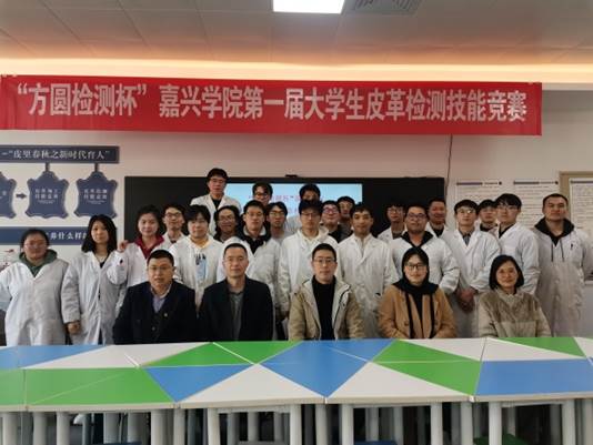 说明: C:\Users\asus\Desktop\微信图片_20230326162434.jpg